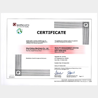 歐泉生化-生產(chǎn)標(biāo)準(zhǔn)與規(guī)模