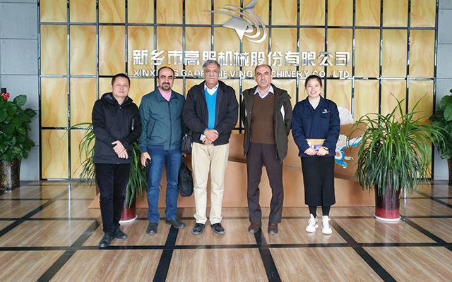 歐泉生化-增值服務(wù)