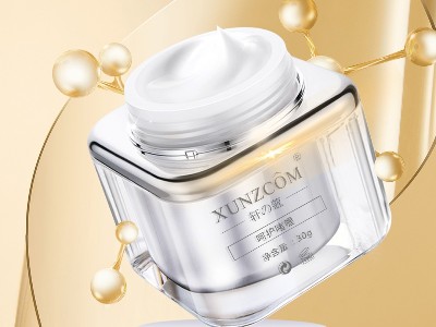 想要個性化定制的產(chǎn)品嗎？想要精準(zhǔn)解決問題性肌膚？