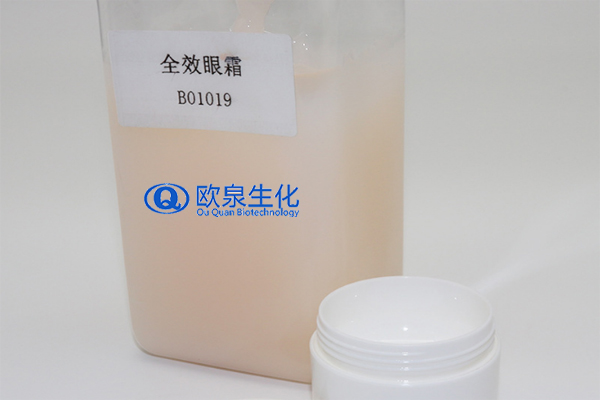 為什么會(huì)長脂肪粒及脂肪粒形成的原因-歐泉生化