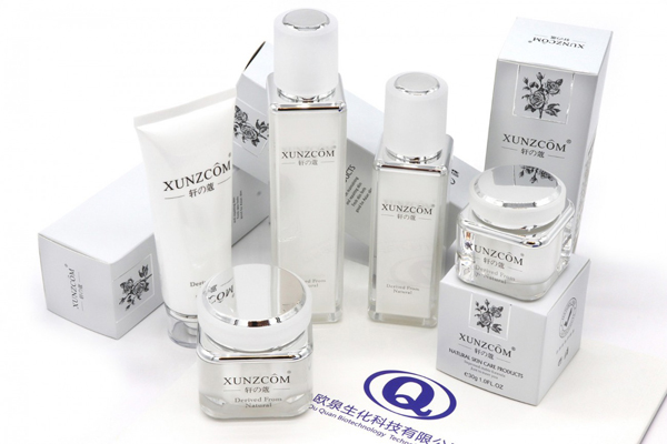 歐泉化妝品廠(chǎng)家品牌之-軒之蔻護(hù)膚套裝