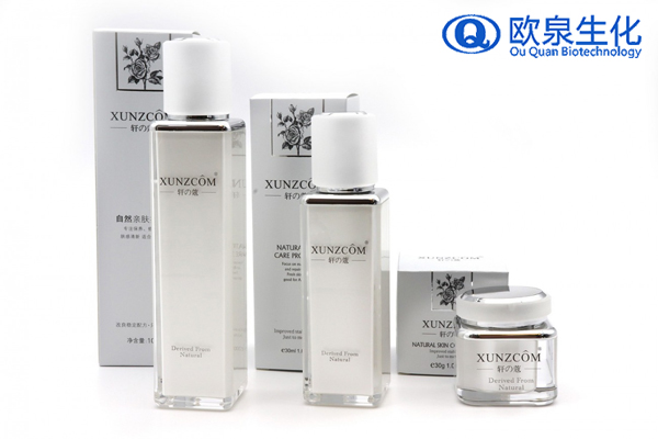 歐泉化妝品廠(chǎng)家品牌之-軒之蔻護(hù)膚套裝