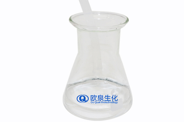 多重修護(hù)噴霧，補(bǔ)水噴霧，保濕噴霧，化妝品oem代加工