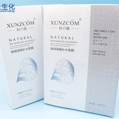 你知道你膚色不調(diào)是什么原因嗎？