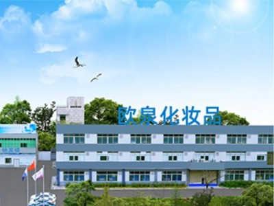 護(hù)膚品OEM代加工的痛點(diǎn)有哪些？