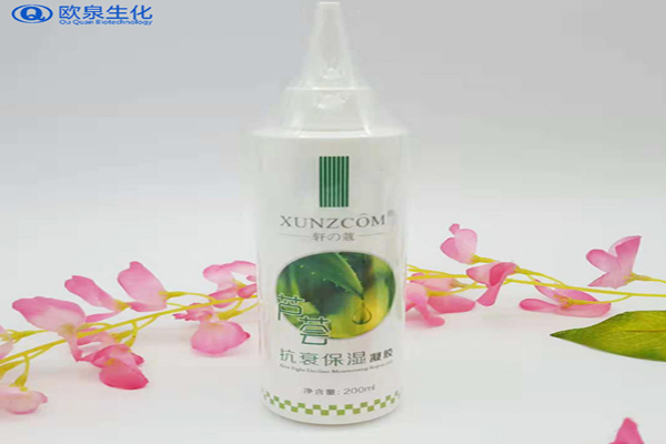 庫拉索蘆薈提取物的護(hù)膚功效有哪些？