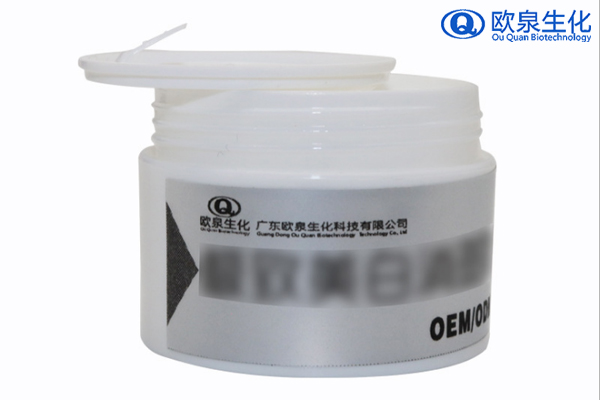 祛斑霜，消斑霜，美白霜