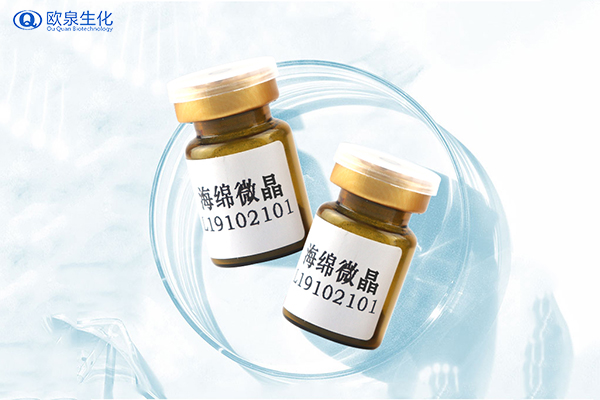 化妝品工廠:海綿微針煥膚術怎么說？