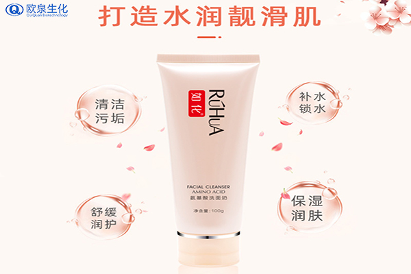 洗面奶代加工:常見的洗面奶種類有哪些？