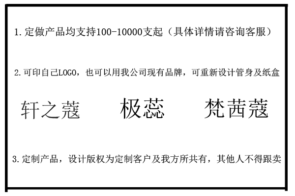 化妝品加工廠，化妝品oem代加工，美妝廠家