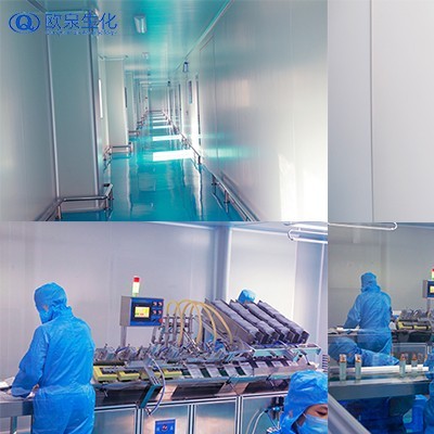 金縷梅植物提取物可用作生產(chǎn)化妝品成分！