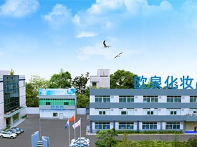 怎么選擇合適的化妝品加工廠？