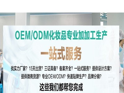 如何保證產(chǎn)品質量