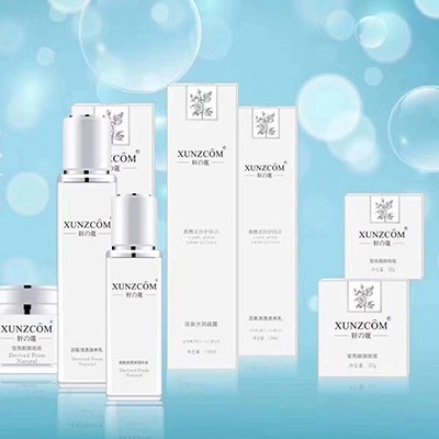 III型膠原蛋白滿(mǎn)足你對(duì)年輕肌膚的想象