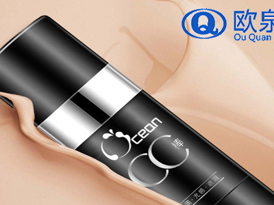 美妝廠家歐泉CC棒來給你上課啦！