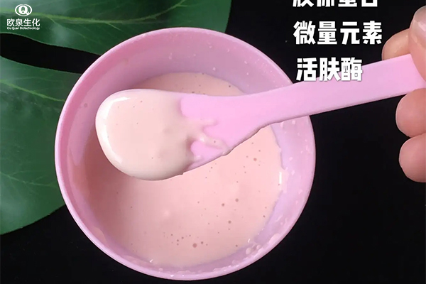 面膜貼牌代加工:玫瑰泥膜好用嗎？
