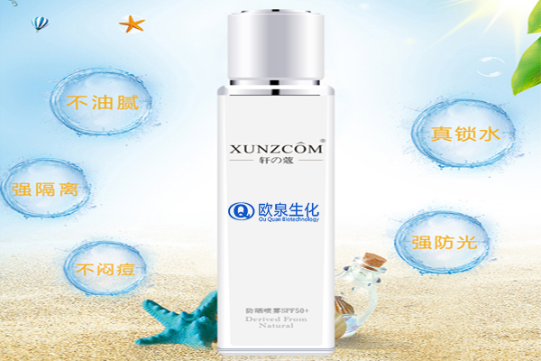 化妝品OEM廠家，化妝品工廠，化妝品代加工