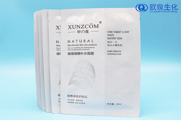 敷面膜與不敷面膜的區(qū)別有哪些？