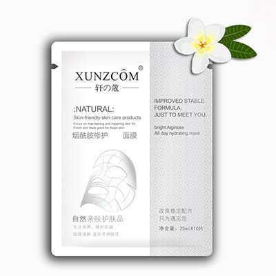 高純度煙酰胺對(duì)皮膚的傷害并不大