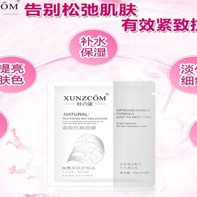 面膜行業(yè)現(xiàn)狀:功效不夠花樣來(lái)補(bǔ)