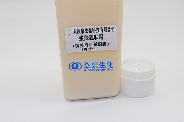 嫩膚霜，眼霜，面霜