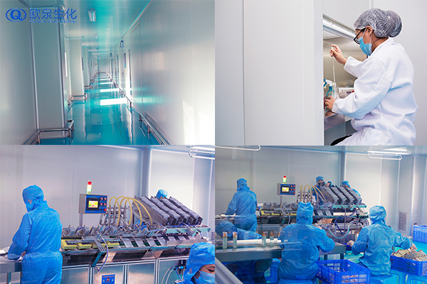 化妝品代理加工交貨時(shí)間-歐泉生化