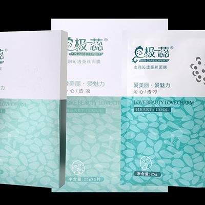 保濕蠶絲面膜河南劉總愛(ài)不釋手