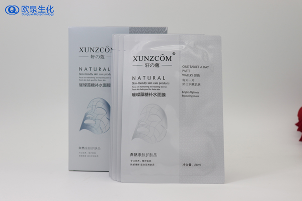 面膜廠(chǎng)家:如何保證產(chǎn)品質(zhì)量和品質(zhì)-歐泉生化