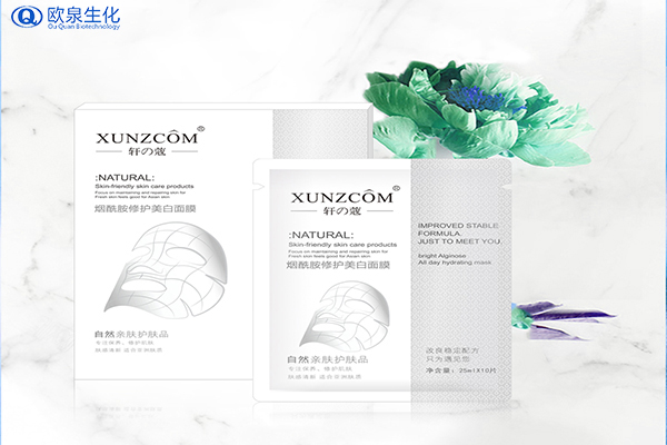 面膜廠(chǎng)家:如何保證產(chǎn)品質(zhì)量和品質(zhì)-歐泉生化