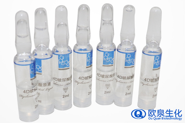 4D玻尿酸精華液，玻尿酸精華液，精華原液