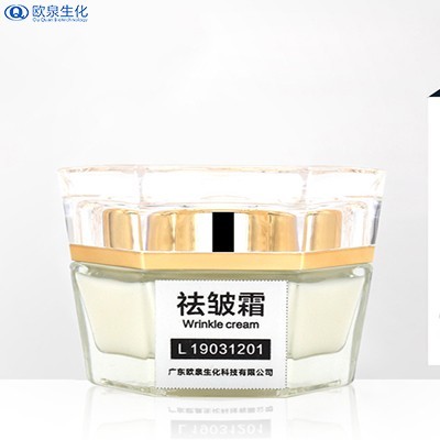 純植物保濕抗皺霜，實(shí)力推薦！