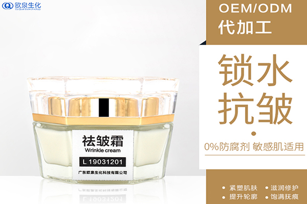 純植物保濕抗皺霜，實力推薦-歐泉生化