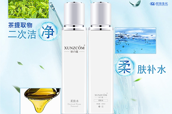 干皮如何避開補(bǔ)水誤區(qū)-歐泉生化