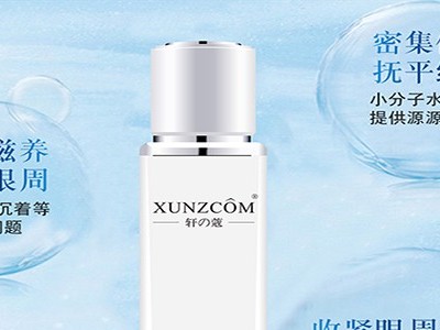 你真的知道精華液怎么用嗎？