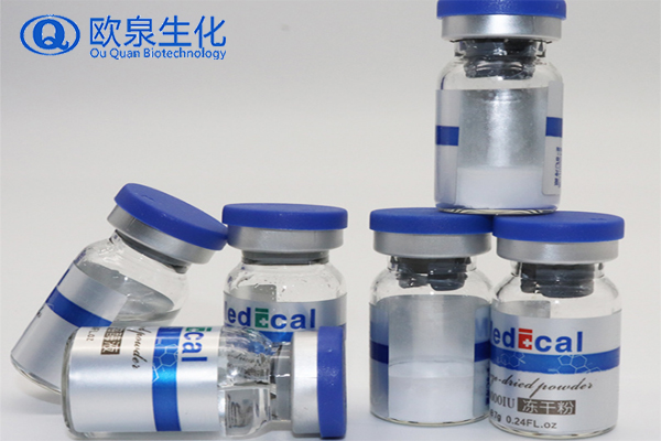 凍干粉，中胚修護(hù)凍干粉，凍干粉套盒