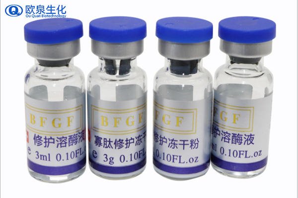 凍干粉，中胚修護(hù)凍干粉，凍干粉套盒