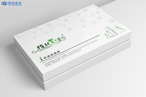 化妝品包裝盒的材質(zhì)種類有哪些？