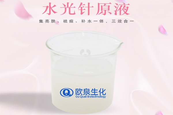 水光針是什么？水光針治療有什么效果？