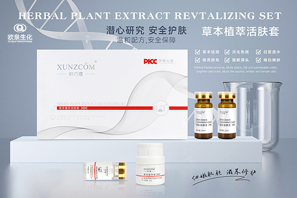 想開實體店拿O2O模式當救命稻草？