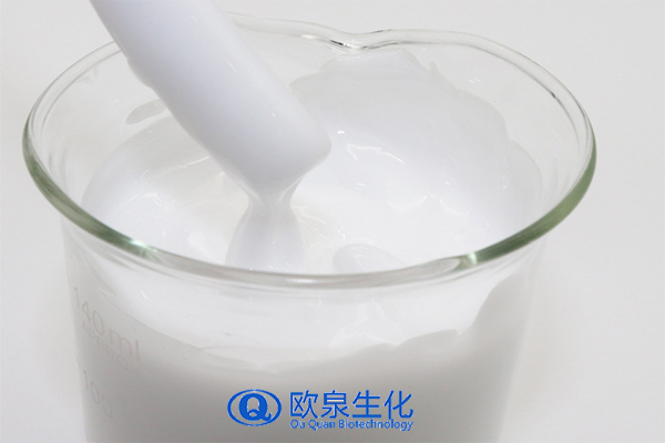 修護(hù)乳，修復(fù)乳，化妝品oem代加工