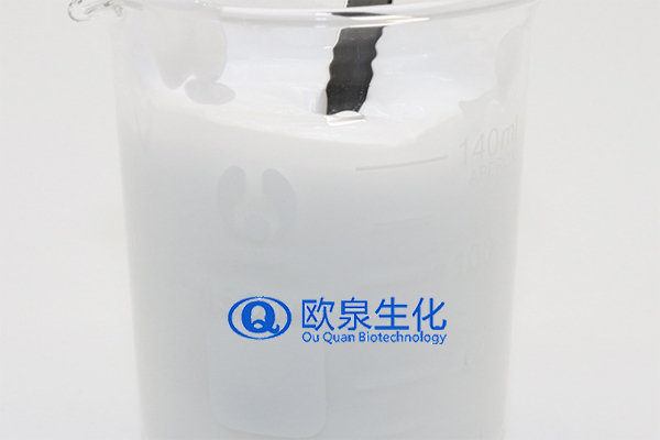 修護(hù)乳，修復(fù)乳，化妝品oem代加工