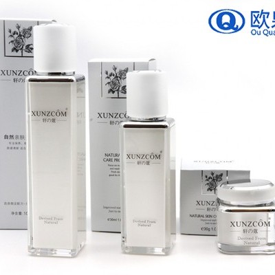 微商應(yīng)該選擇怎樣的化妝品OEM？