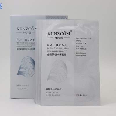 面膜布的發(fā)展史你了解嗎？