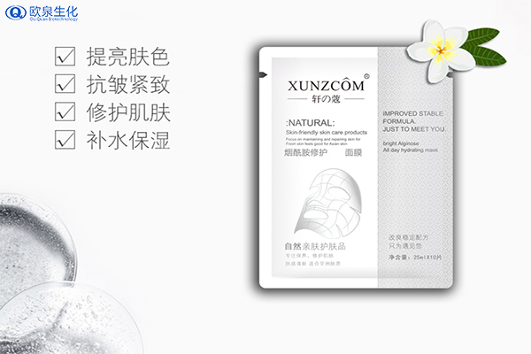 為什么修護面膜貼牌代加工頻頻出現(xiàn)問題？