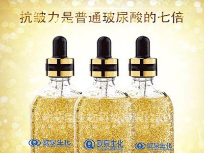 皺紋克星-祛皺精華液你選擇對(duì)了嗎？