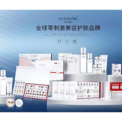 軒の蔻服務(wù)宗旨:用專業(yè)服務(wù)創(chuàng)造客戶大價值！