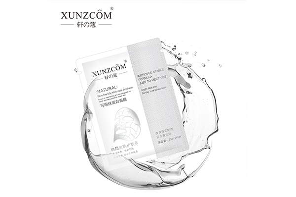 男士如何選擇適合自己的面膜？