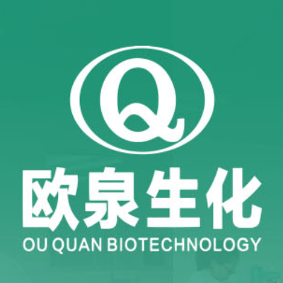 在做護膚品OEM代加工的時候，你是否有遇到過這些問題呢？