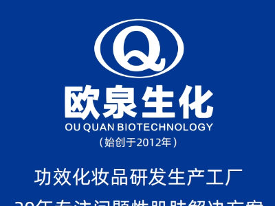 美業(yè)小白，初入行業(yè)，該如何起步？