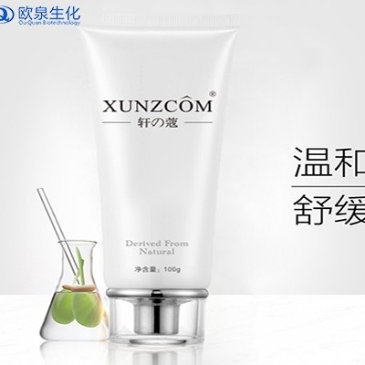 關(guān)于潔面產(chǎn)品的三大觀點(diǎn)